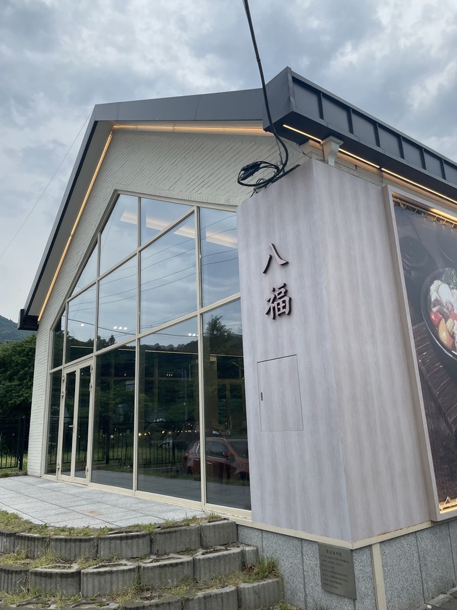 팔복황제누룽지탕 판교본점 사진 3