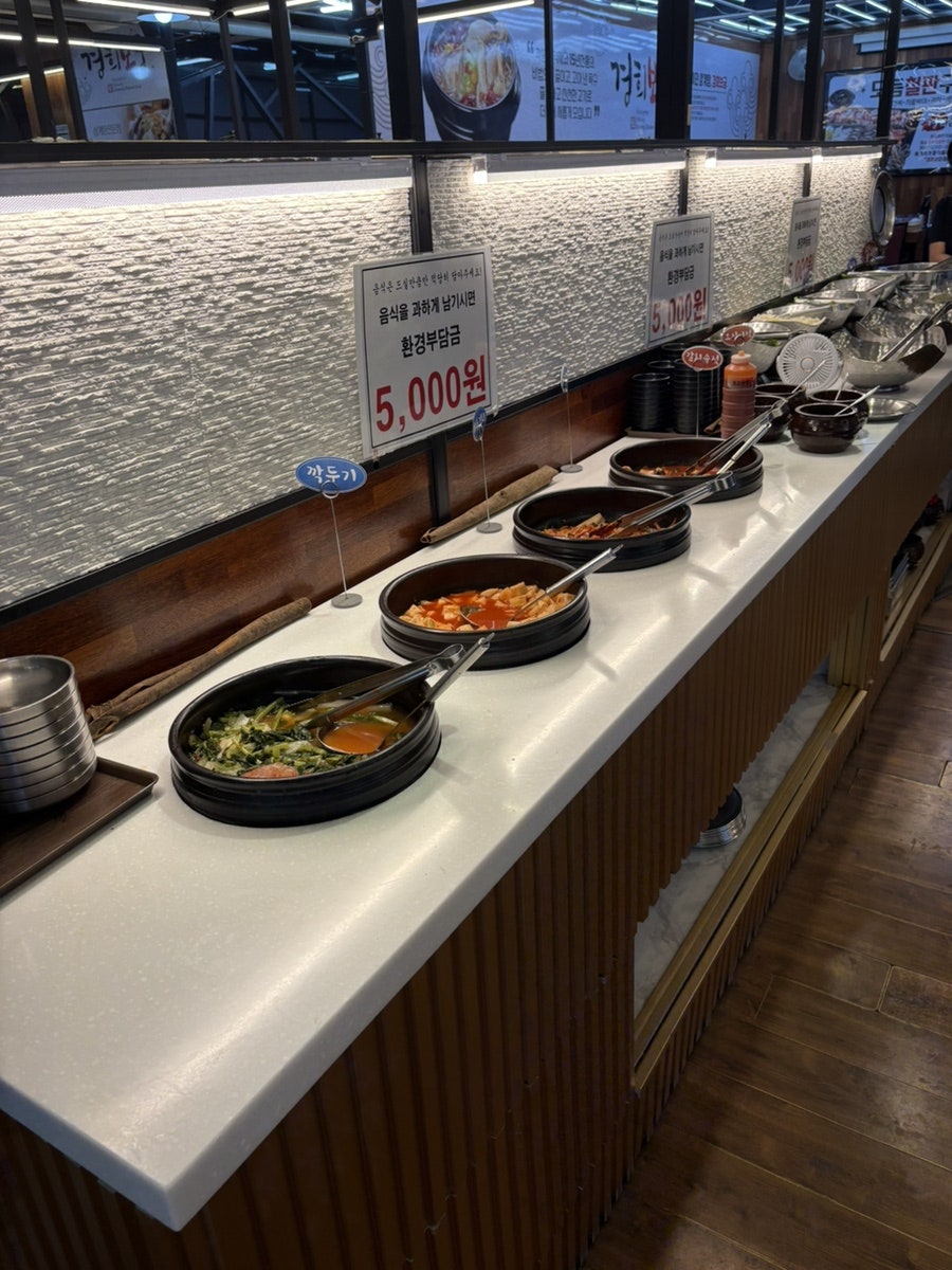 경희보궁 사진 4