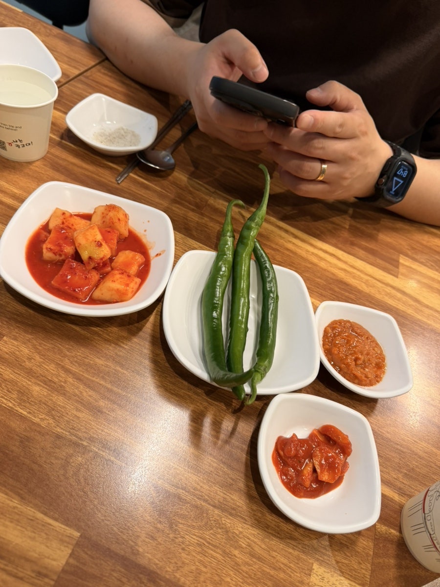 삼계탕마을 래미안퍼스티지점 사진 4