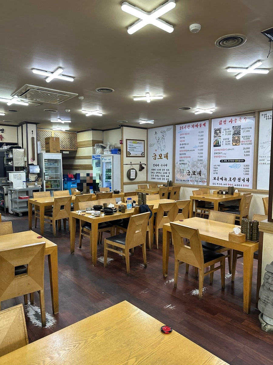금모래 사진 5