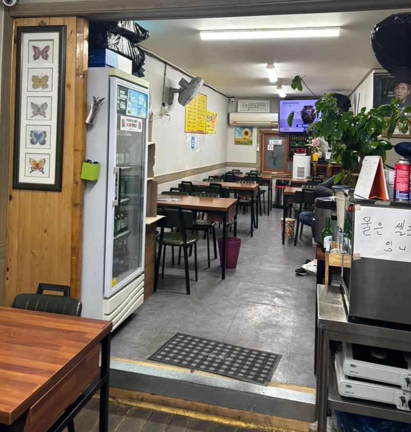 하루방 사진 5