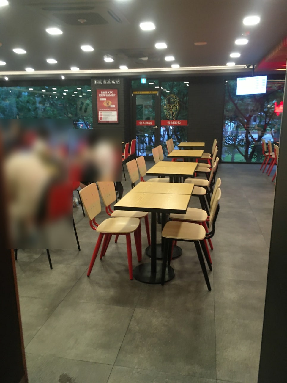 KFC 대구문화동점 사진 5