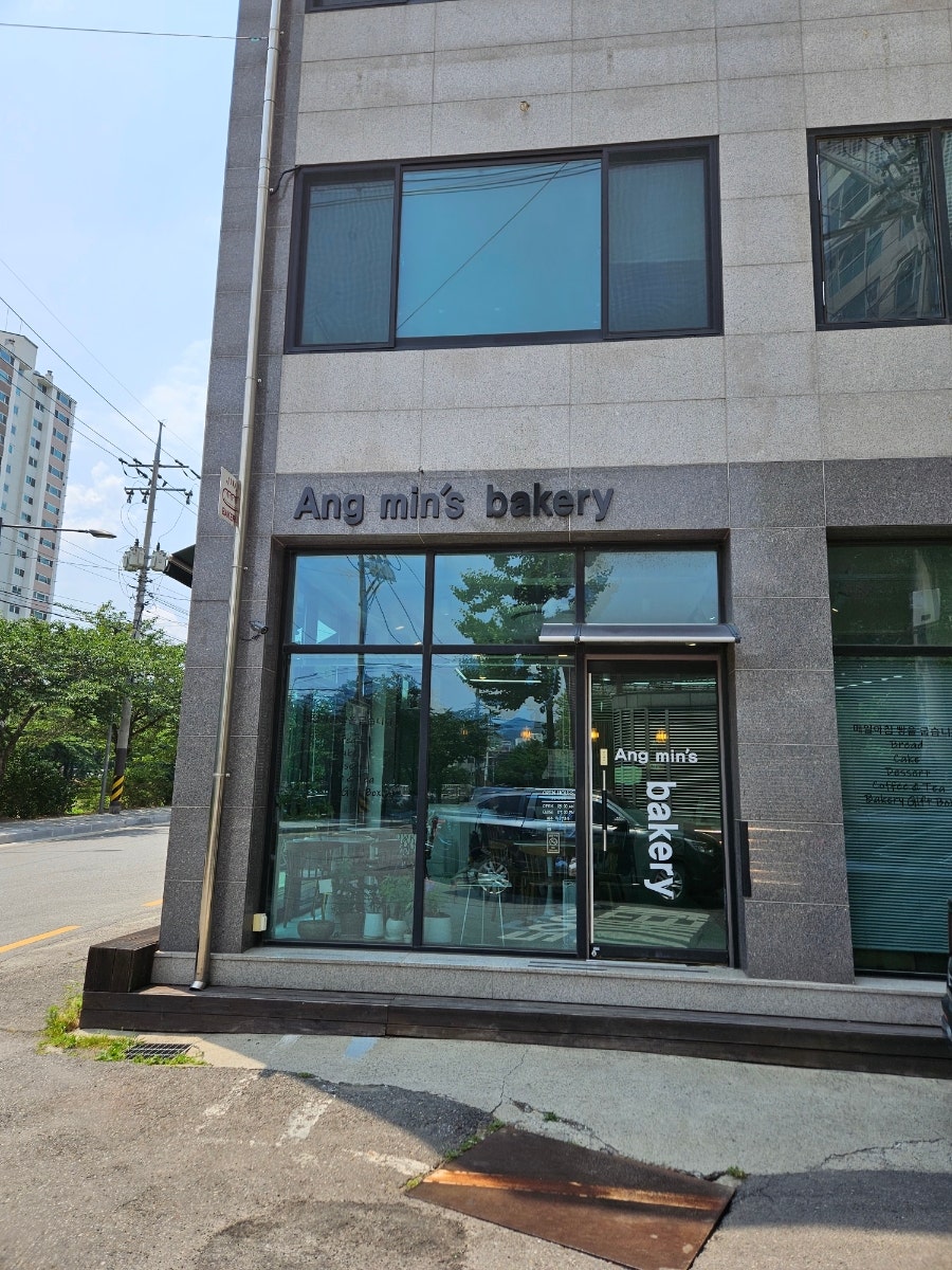 앙민이네빵집 사진 2