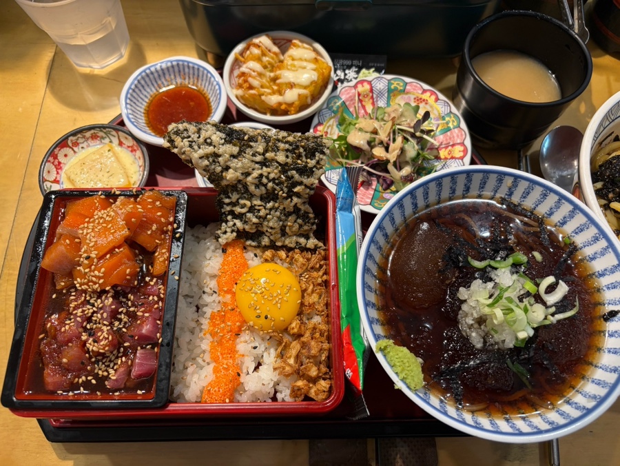 카모메 한양대점 사진 1