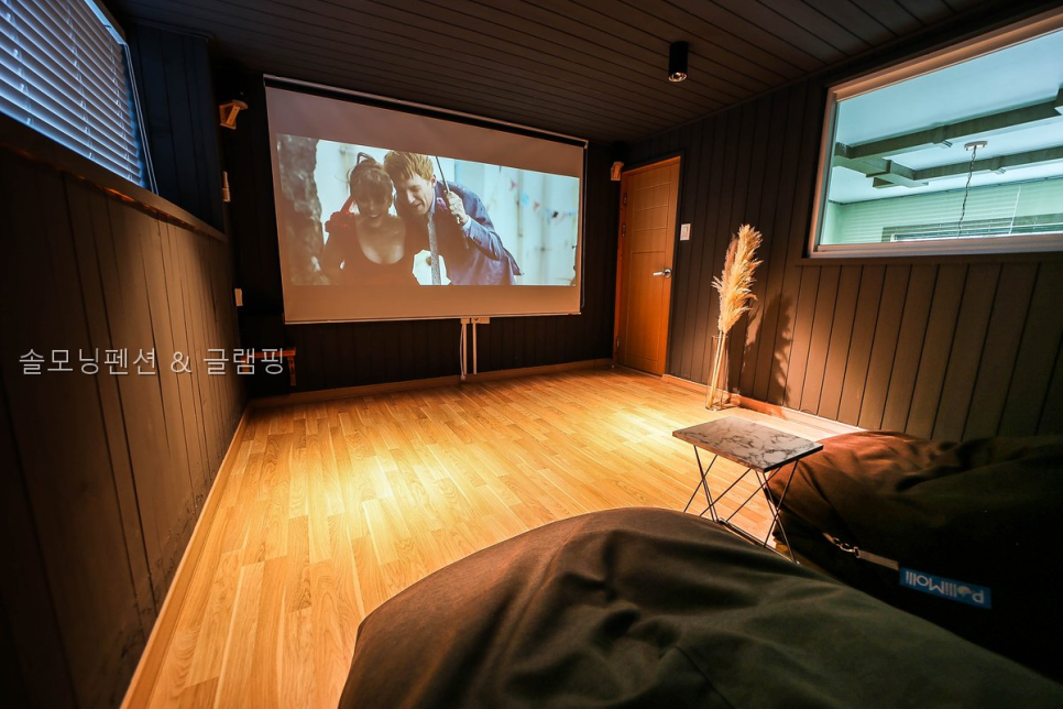 Solmoningpensyeon photo 2