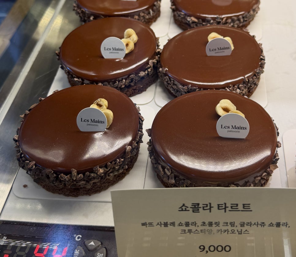 레망파티쓰리 사진 6