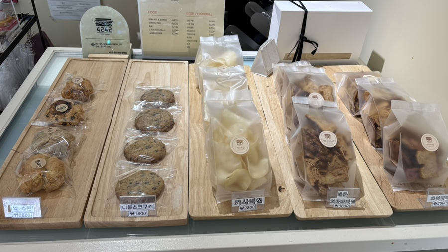 4242샌드위치 동래점 사진 5