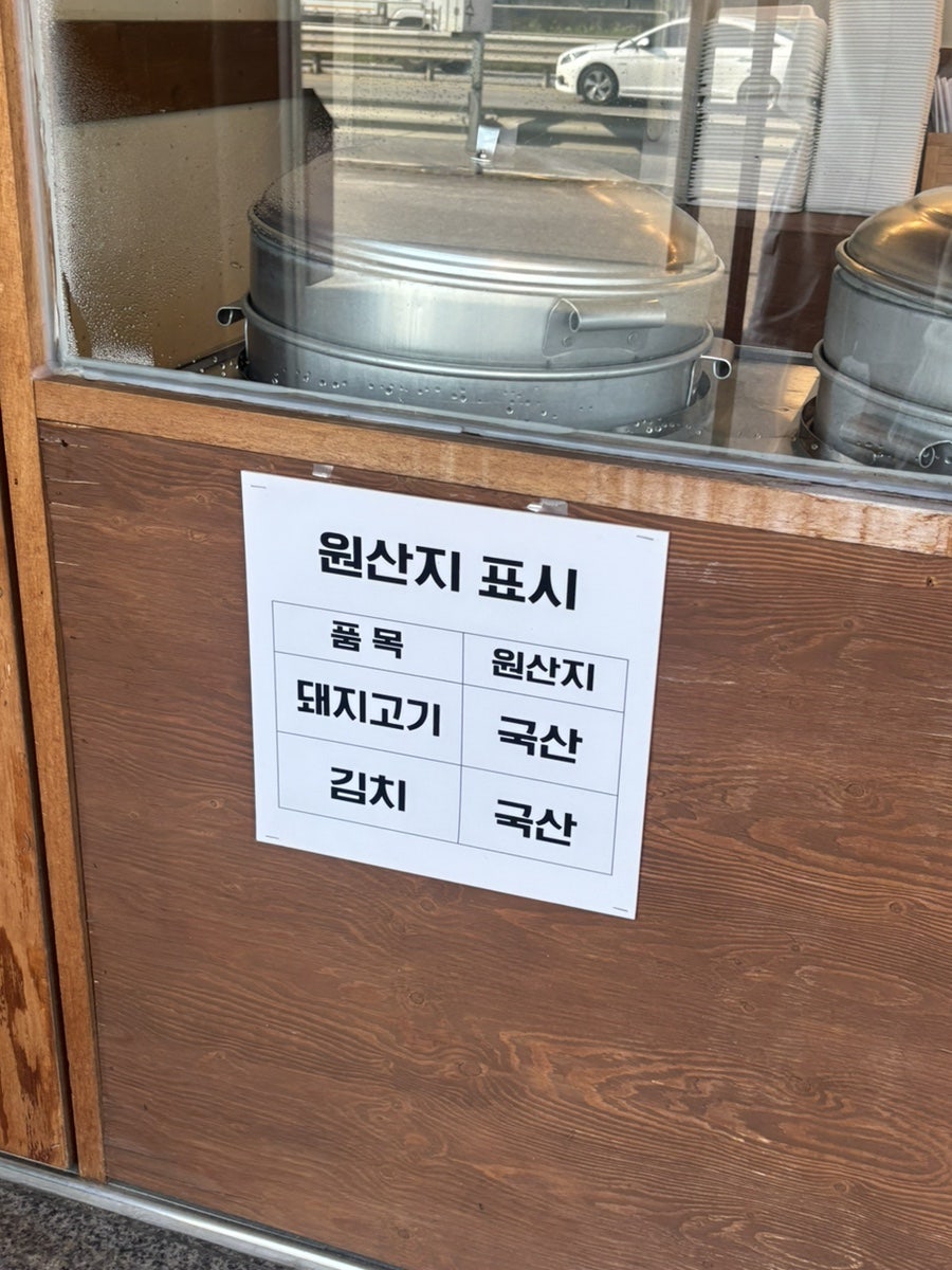 다원 사진 6