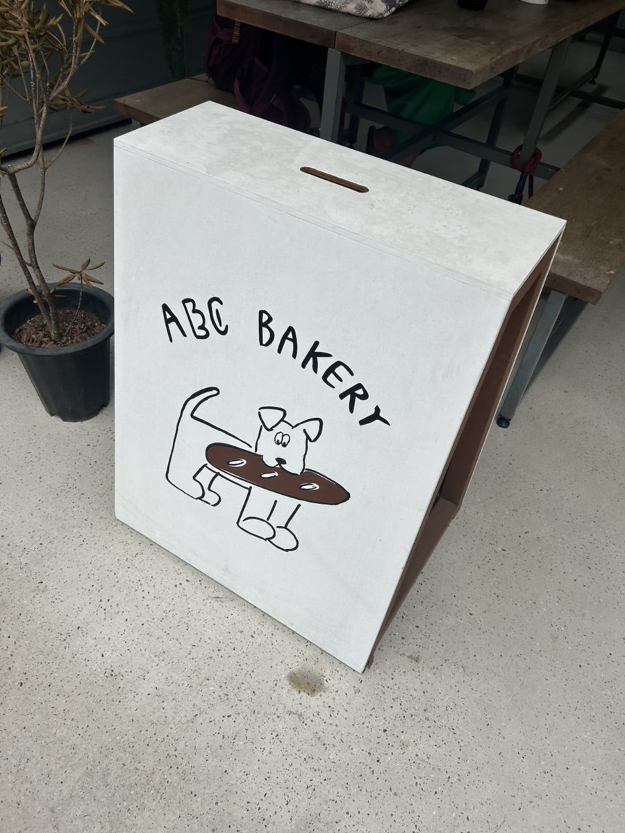 ABC베이커리 사진 2