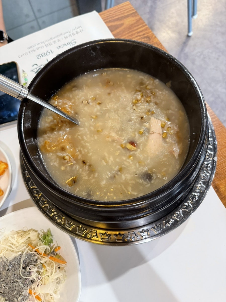 본가장수촌 삼막사점 사진 6