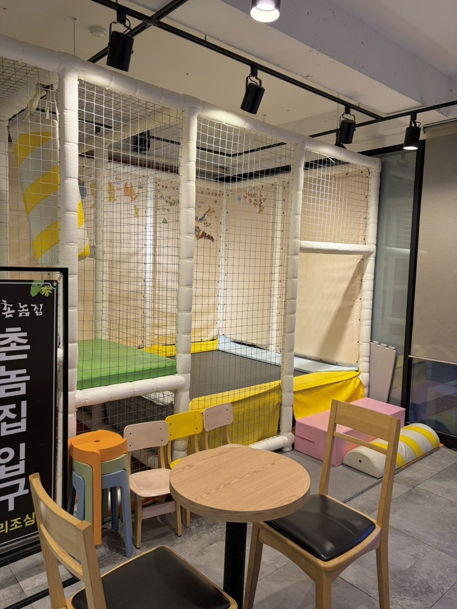 촌놈집 삼덕공원점 사진 5