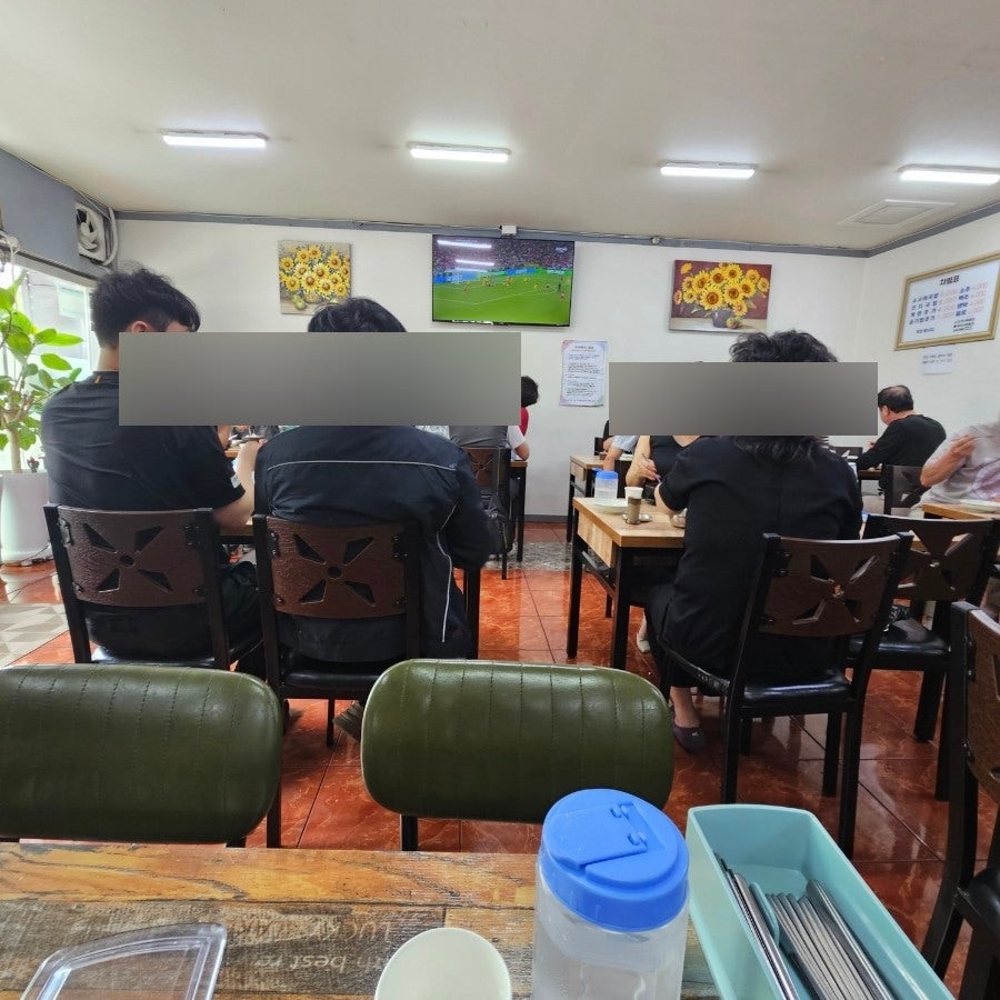 엄마선지국밥 사진 3