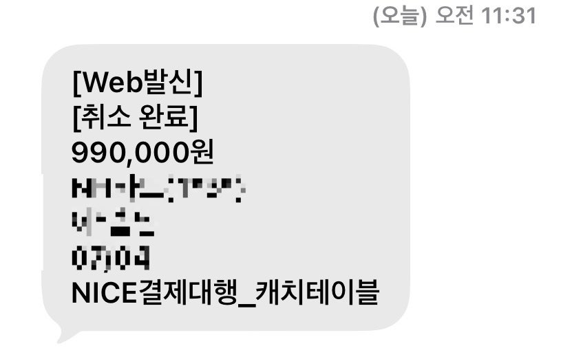 가겐by최준호 사진 2