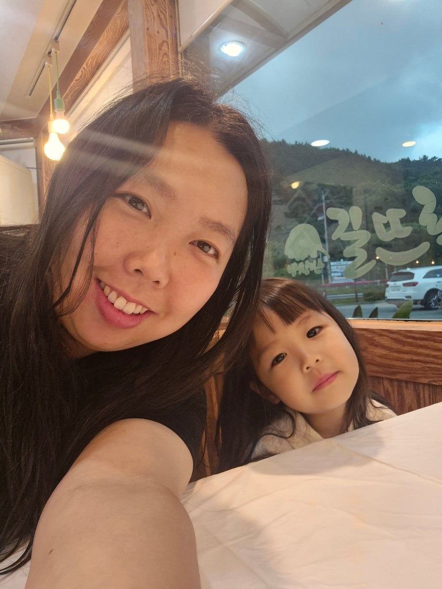 길뜨락 사진 2