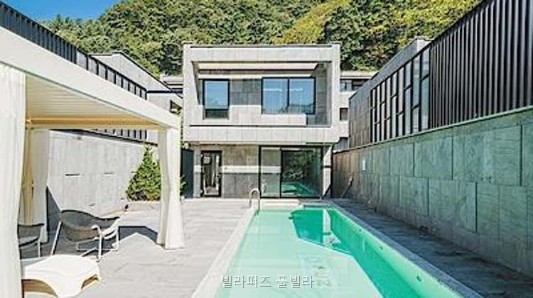 빌라퍼즈 사진 2