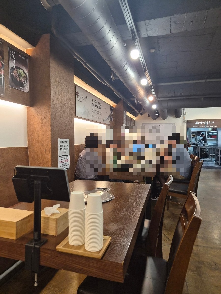 강경불고기 별내직영점 사진 5