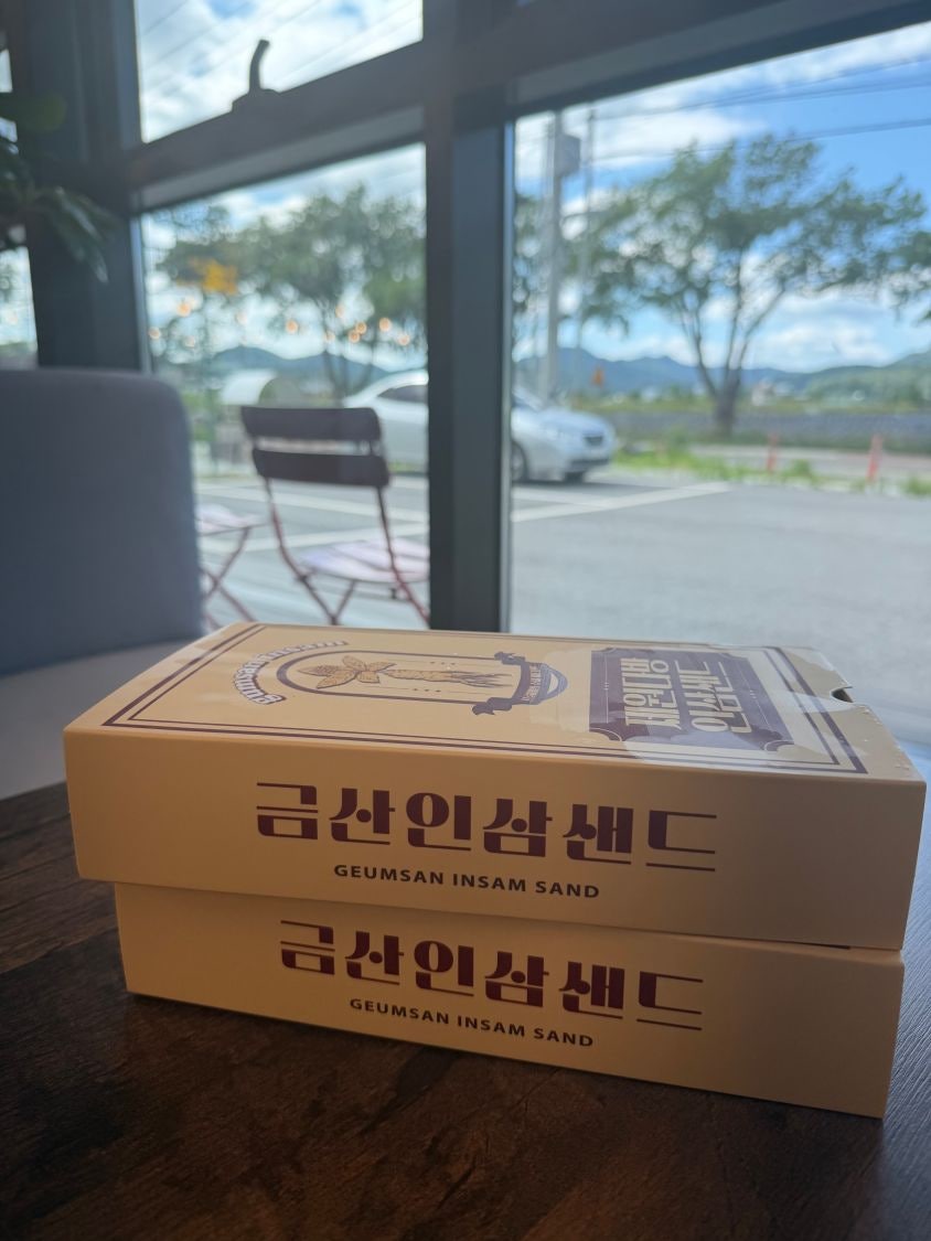 제원다방 사진 3