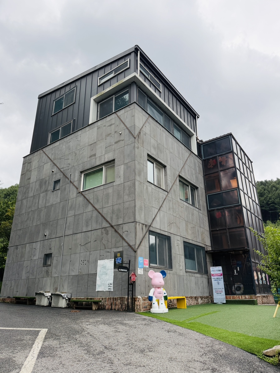 스위트아이풀빌라 사진 2