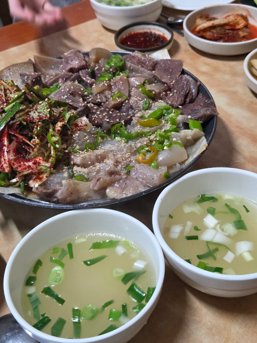 영미 사진 4