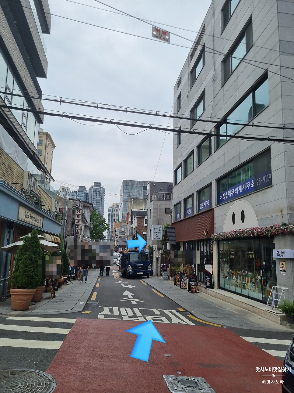 돈에뜰 사진 1