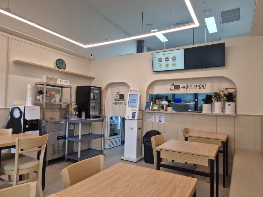 애플꼬마김밥 인천경서점 사진 2