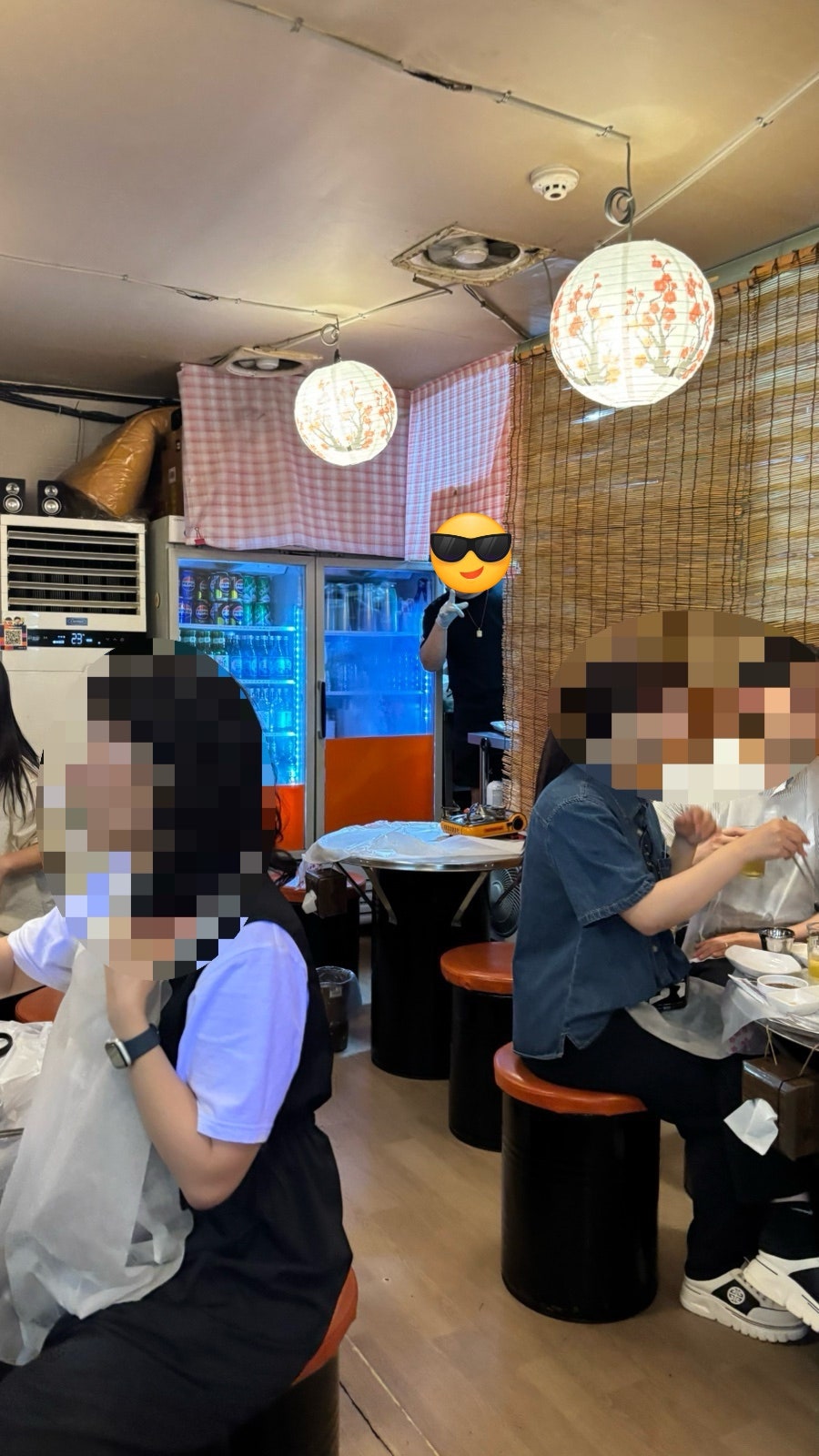 손욱정힘불끈황소곱창 사진 6