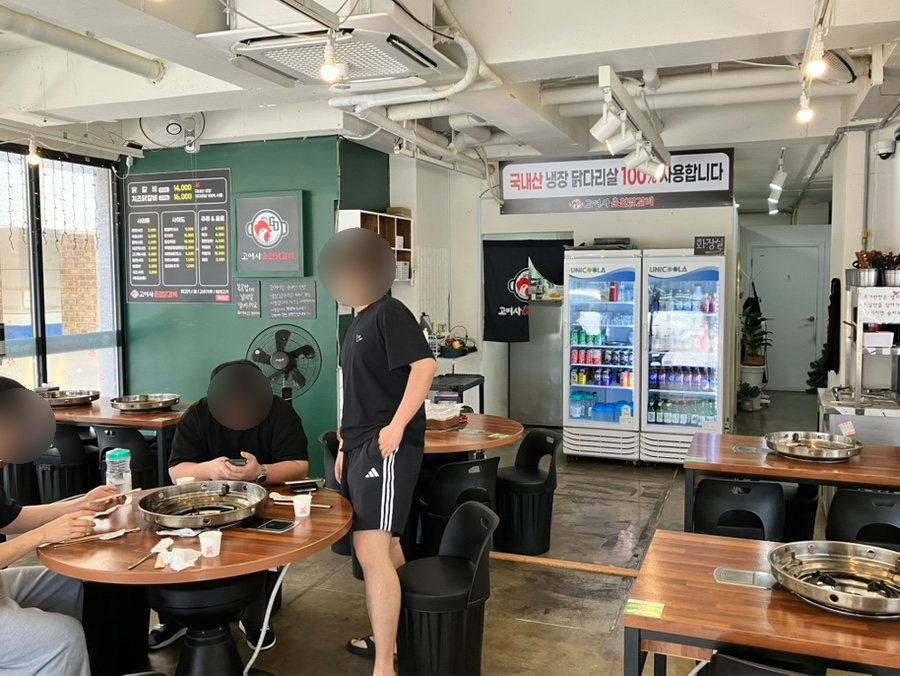 고여사춘천닭갈비 사진 3