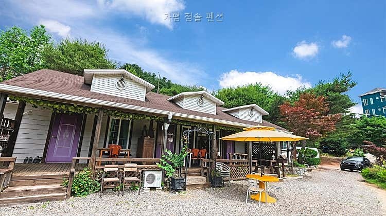 청솔펜션 사진 1