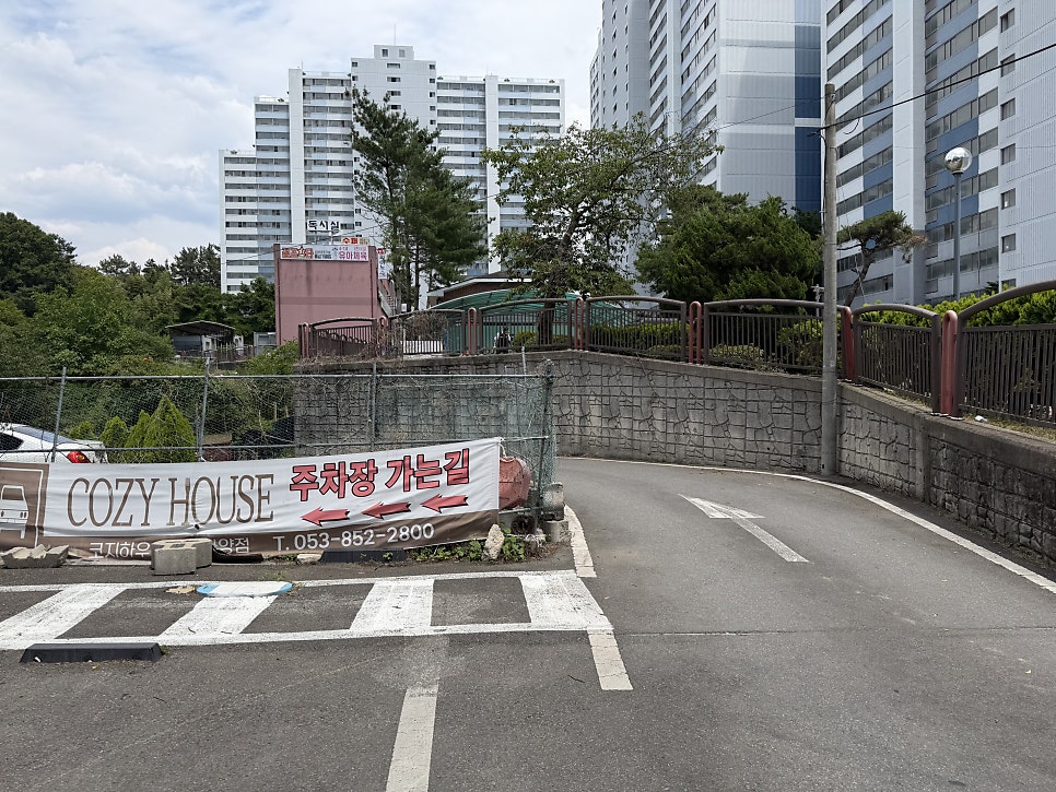 코지하우스 진량하양점 사진 2