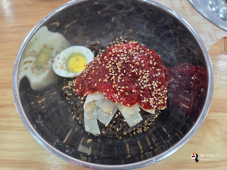 파랑돼지 사진 1
