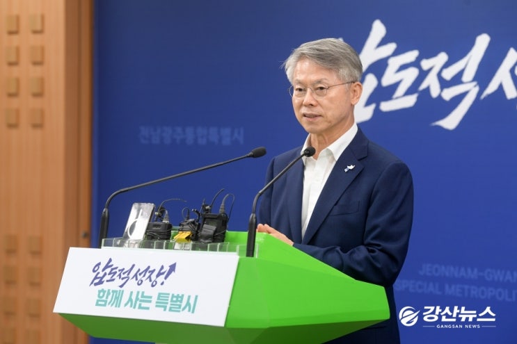 민형배 시장 “광주 군공항 <b>반도체 산단</b> 확정 환영”…“<b>호남</b>... 