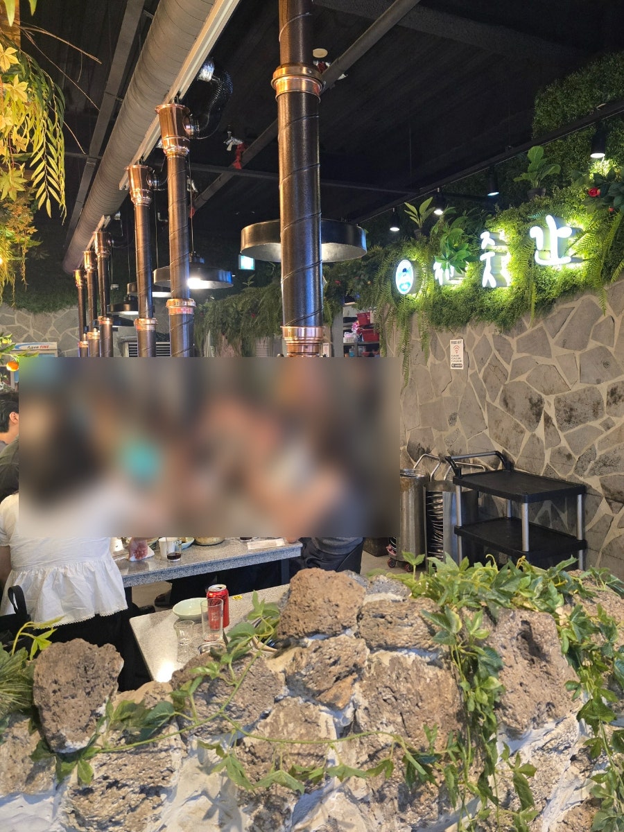 제줏간 부평점 사진 6