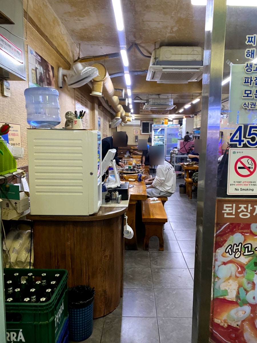 배할머니네 낙성대본점 사진 3