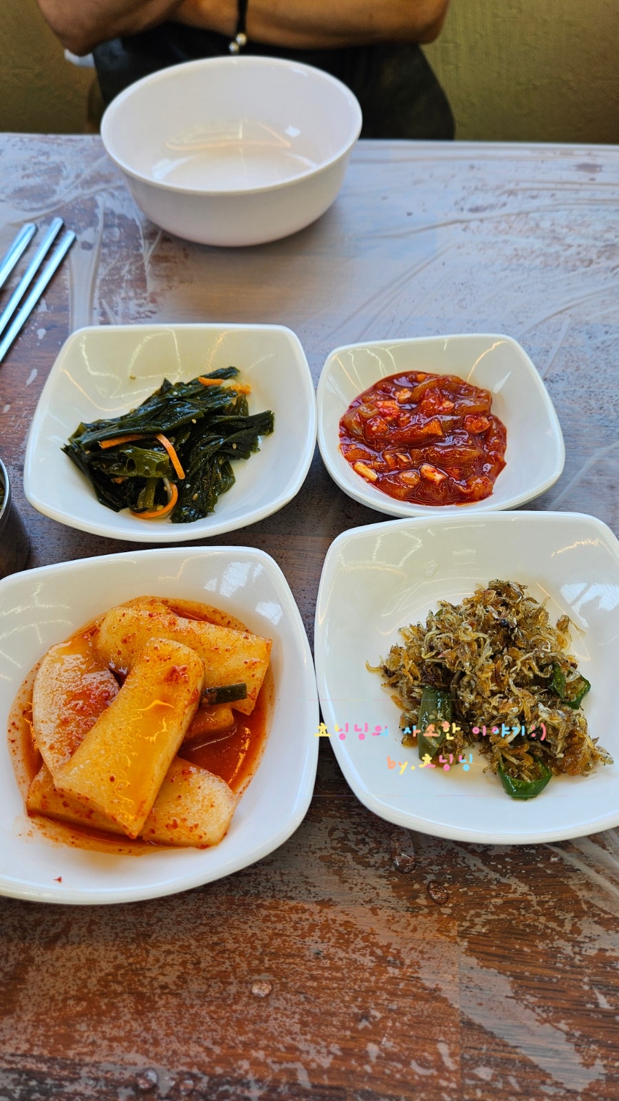 행복한아침 사진 6