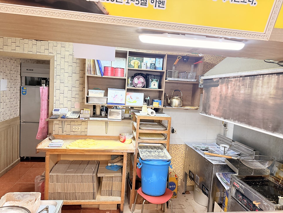 스마일찹쌀꽈배기 목포점 사진 5