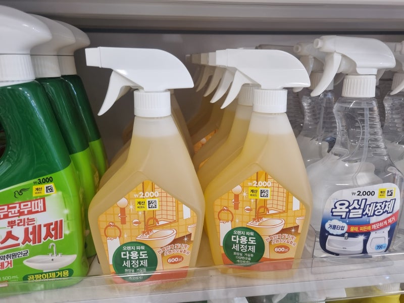 다이소 재구매 청소템 3가지 소개해요!