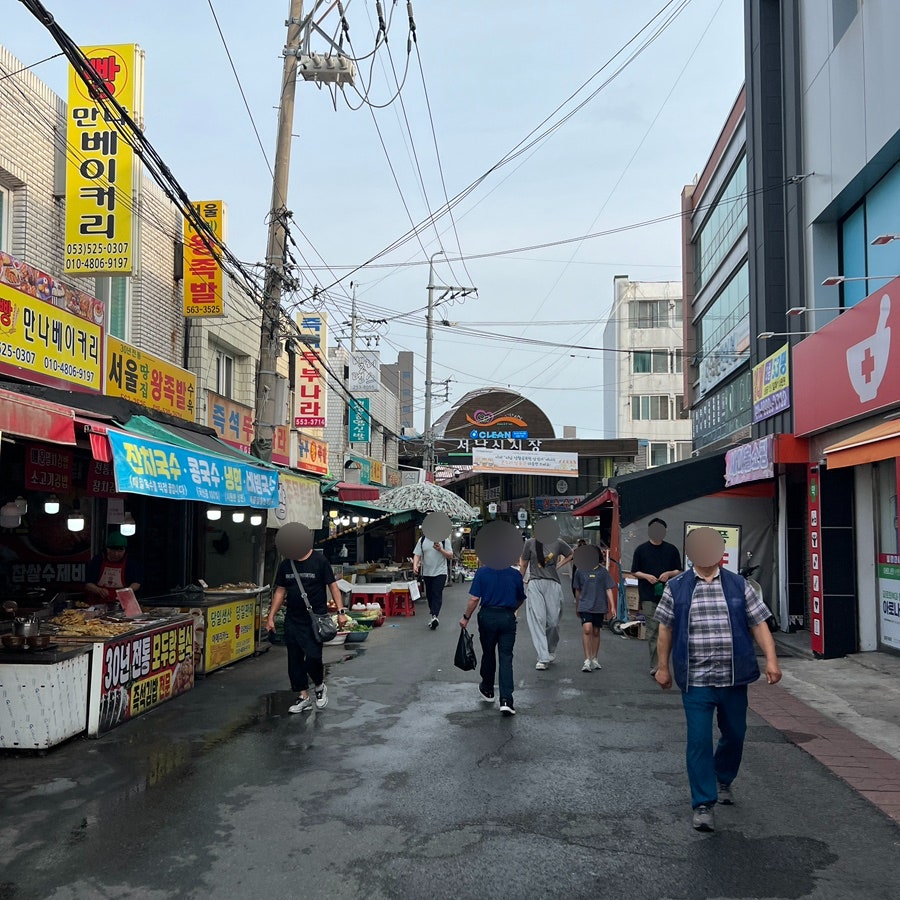 모두랑분식 사진 2