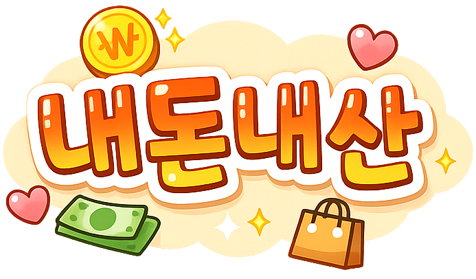 라라코스트 만촌메트로점 사진 1