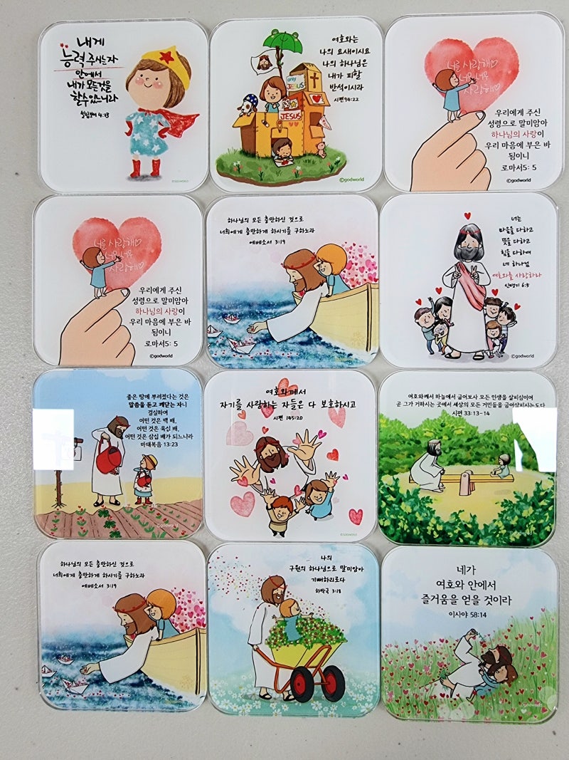 말씀 자석 미니 액자(달란트시장, 여름성경학교, 주일학교 선물)