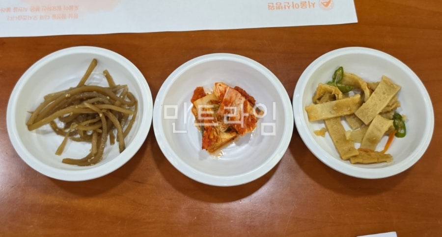 금강산 사진 5