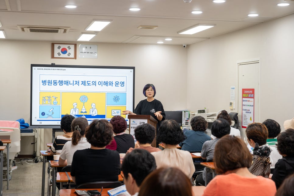 고창성모간호학원 사진 1