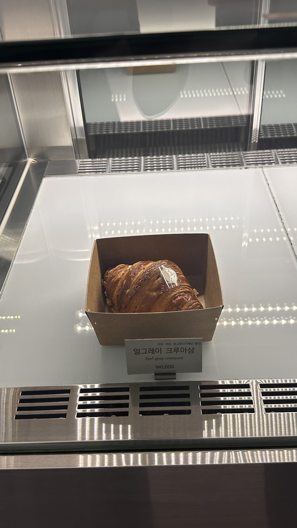 베이크샵 켜켜이 사진 4