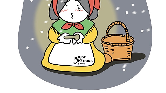 "저키" 님의 정체
