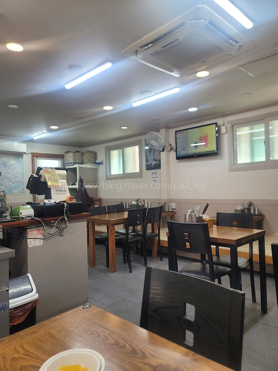 주례수육칼국수 2호점 사진 4