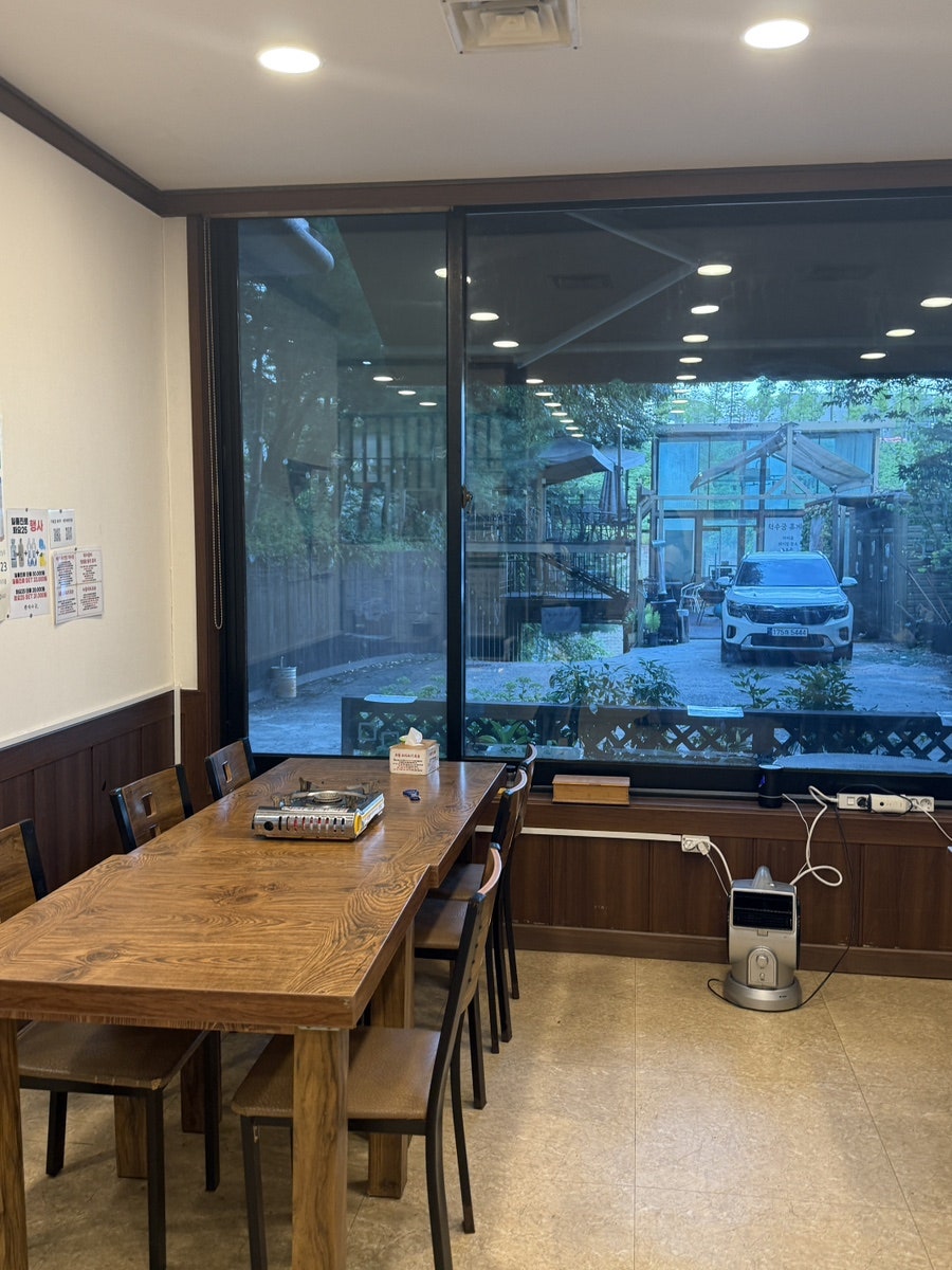 덕수궁 사진 6
