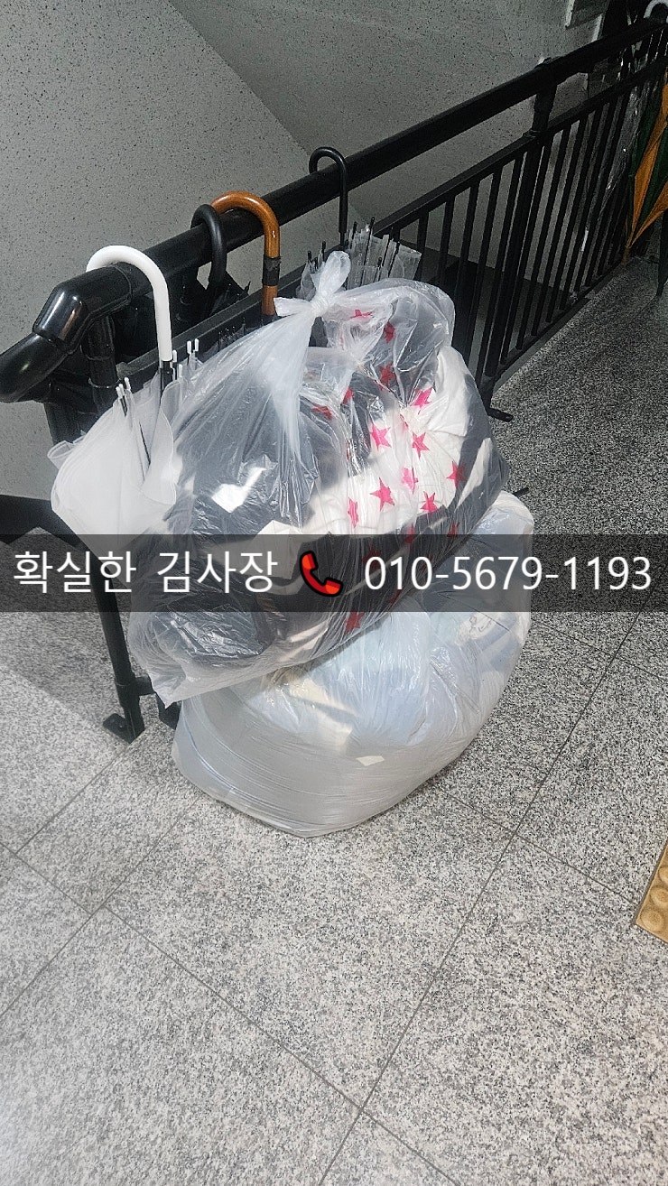 해원 사진 3