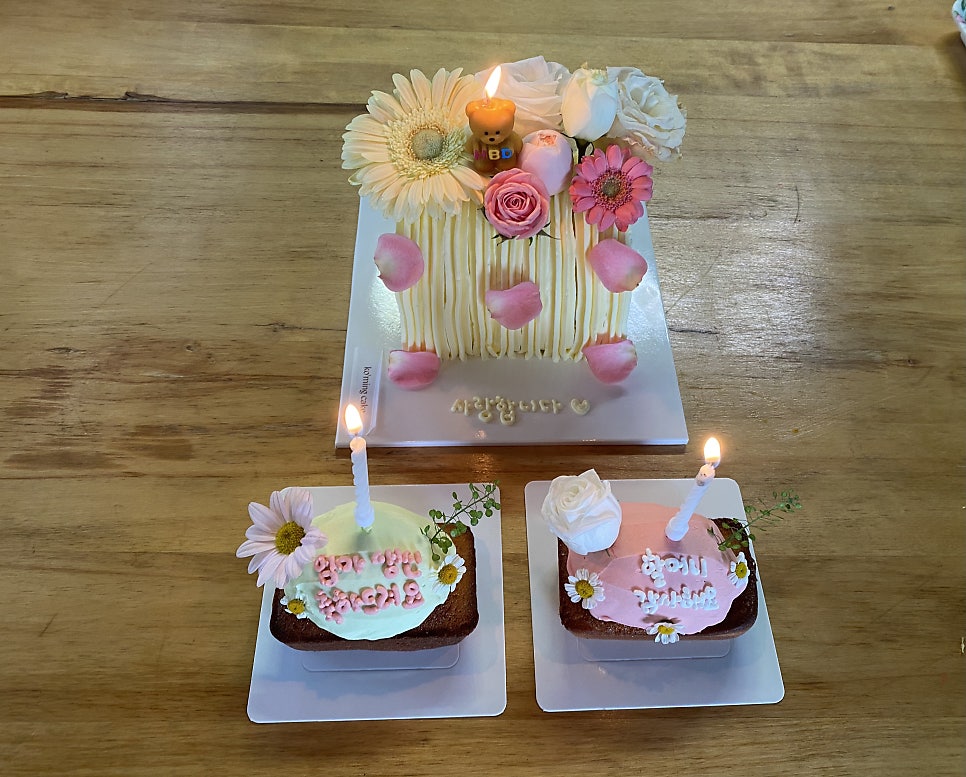 코밍케이크 사진 5