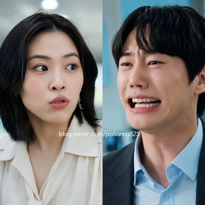 신입사원 강회장 결말 해석! 이준영 '있지' 류진 영혼 체인지로 말아먹은 최종회 재벌집 강회....