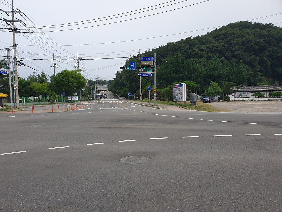 해협산 사진 6
