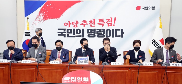 "<b>입틀막</b>법은 민주주의 사망"… 국민의힘, 이재명 정권 맹폭